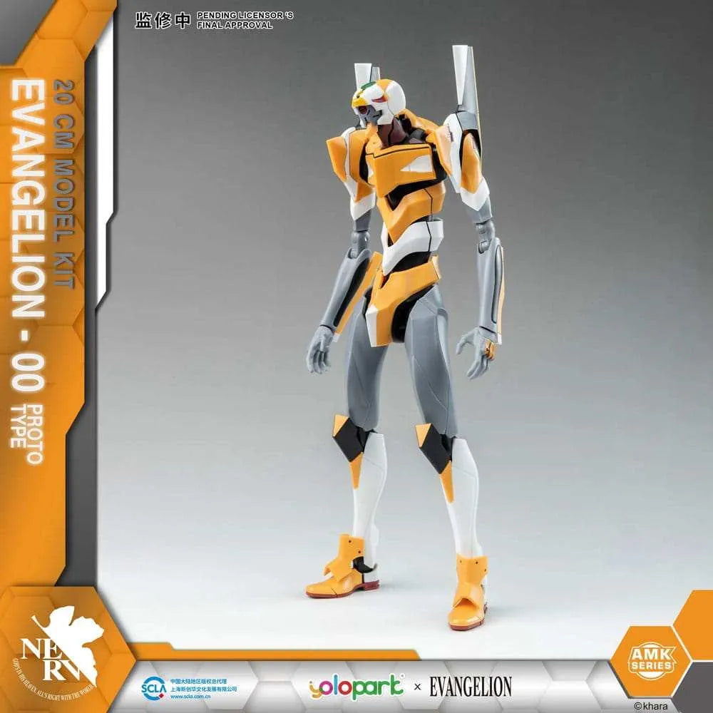 Neon Genesis Evangelion AMK Series Plastic Model Kit Eva-00 20 cm - Smalltinytoystore
