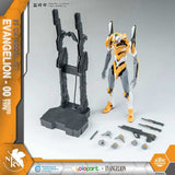 Neon Genesis Evangelion AMK Series Plastic Model Kit Eva-00 20 cm - Smalltinytoystore