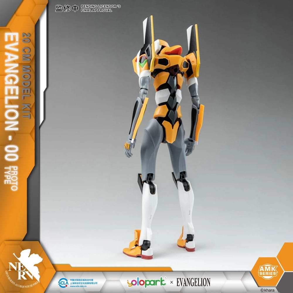 Neon Genesis Evangelion AMK Series Plastic Model Kit Eva-00 20 cm - Smalltinytoystore