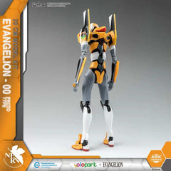 Neon Genesis Evangelion AMK Series Plastic Model Kit Eva-00 20 cm - Smalltinytoystore