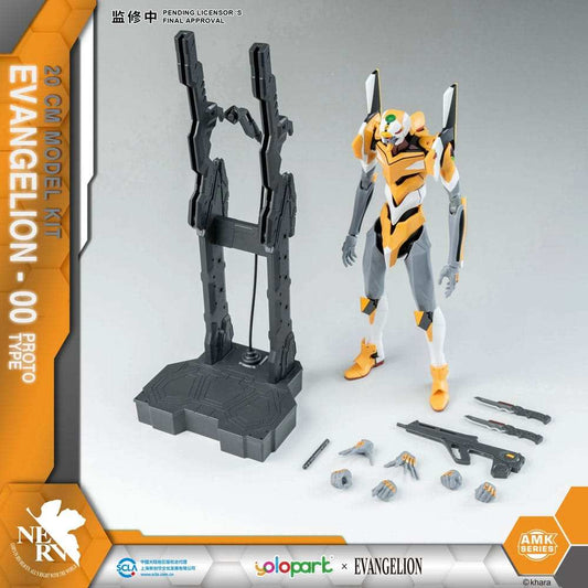 Neon Genesis Evangelion AMK Series Plastic Model Kit Eva-00 20 cm - Smalltinytoystore