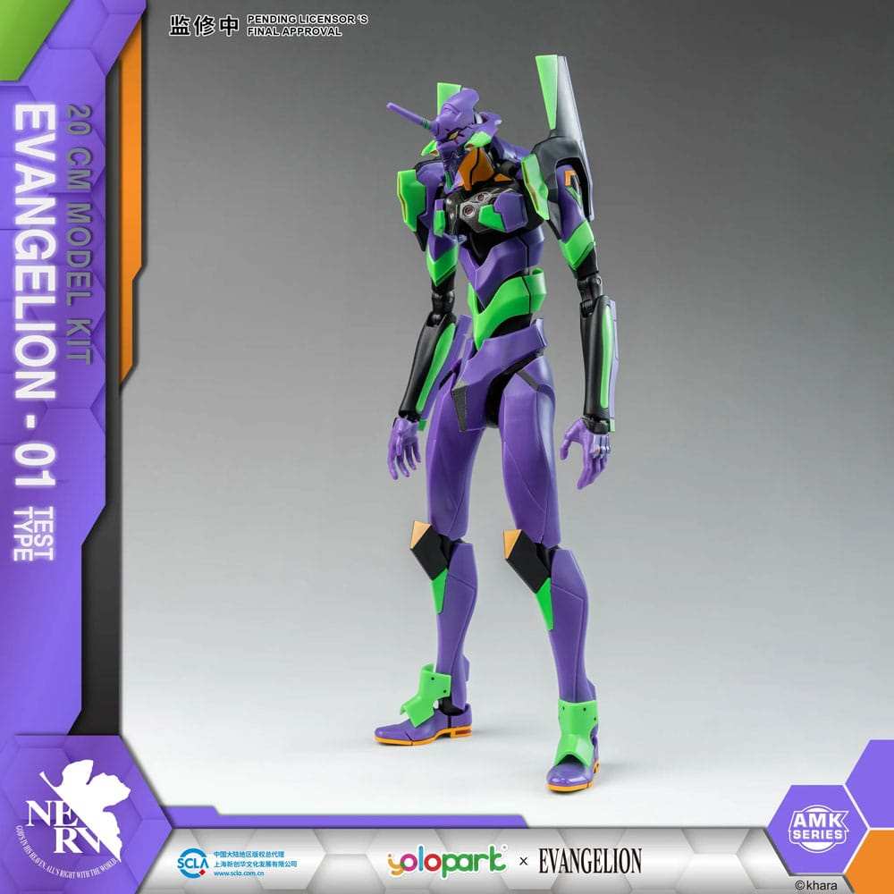 Neon Genesis Evangelion AMK Series Plastic Model Kit Eva-01 20 cm - Smalltinytoystore
