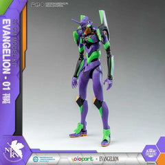 Neon Genesis Evangelion AMK Series Plastic Model Kit Eva-01 20 cm - Smalltinytoystore