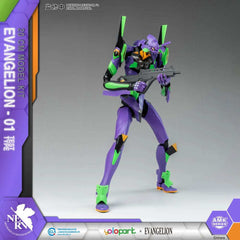 Neon Genesis Evangelion AMK Series Plastic Model Kit Eva-01 20 cm - Smalltinytoystore