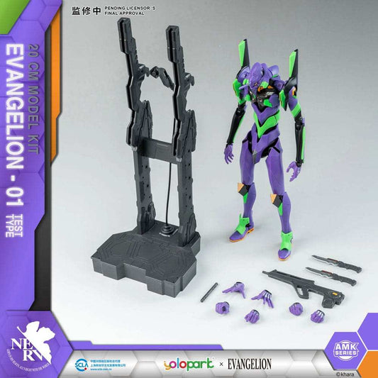 Neon Genesis Evangelion AMK Series Plastic Model Kit Eva-01 20 cm - Smalltinytoystore