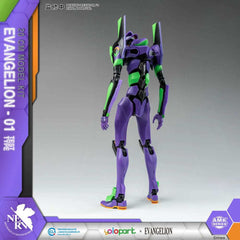 Neon Genesis Evangelion AMK Series Plastic Model Kit Eva-01 20 cm - Smalltinytoystore