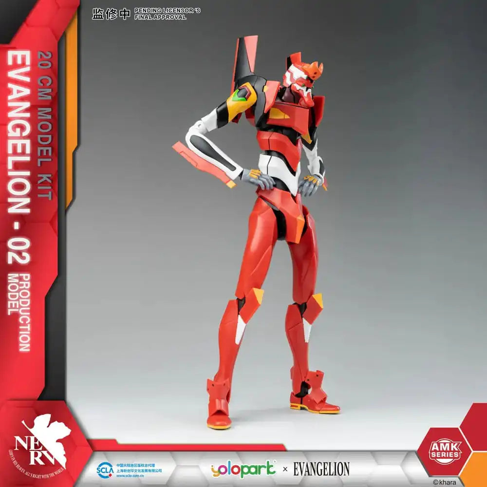 Neon Genesis Evangelion AMK Series Plastic Model Kit Eva-02 20 cm - Smalltinytoystore