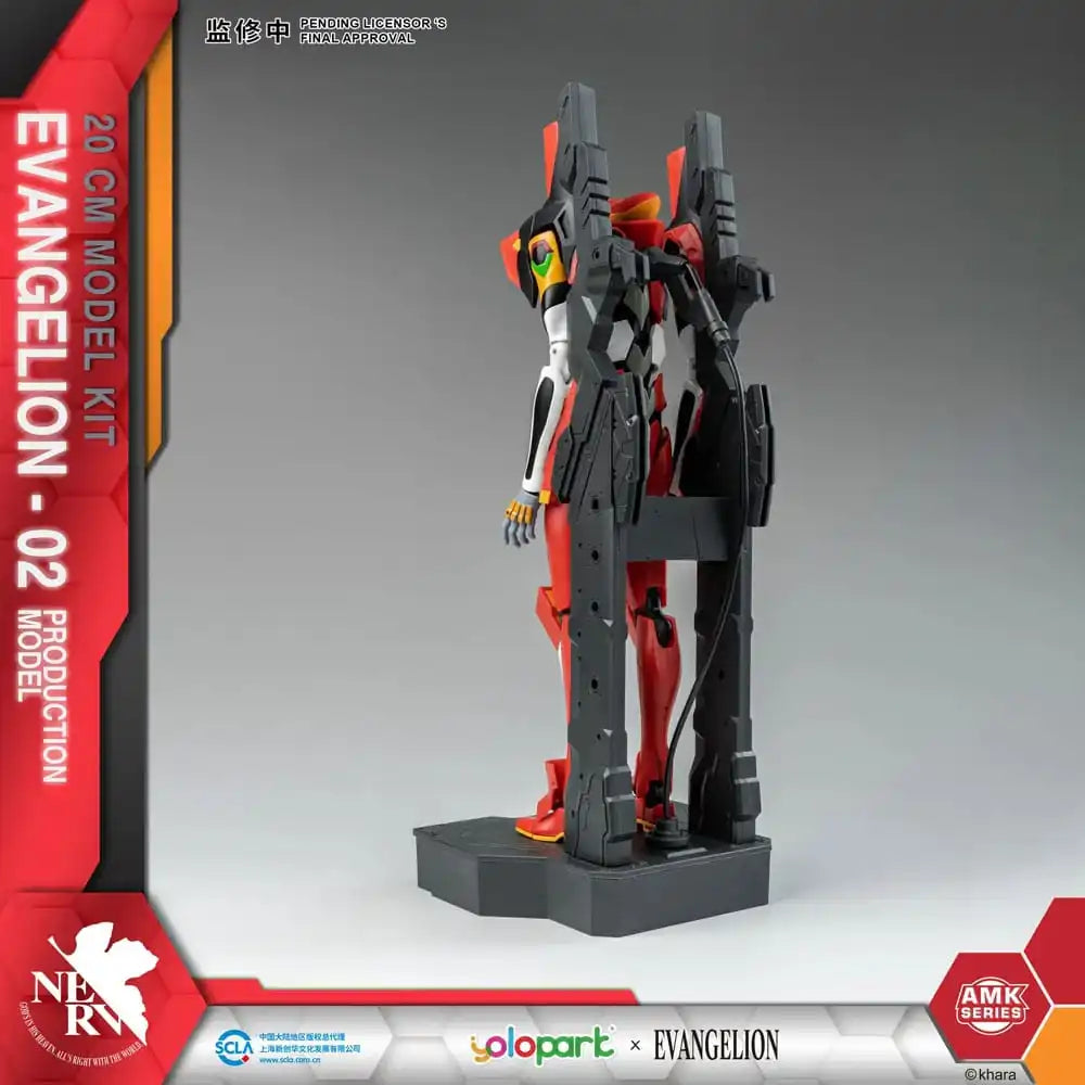 Neon Genesis Evangelion AMK Series Plastic Model Kit Eva-02 20 cm - Smalltinytoystore