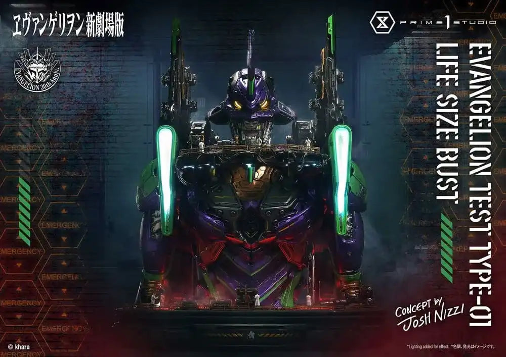 Neon Genesis Evangelion Büste 1/1 Test Type-01 (Concept by Josh Nizzi) 86 cm - Smalltinytoystore