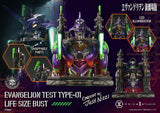Neon Genesis Evangelion Büste 1/1 Test Type-01 (Concept by Josh Nizzi) 86 cm - Smalltinytoystore