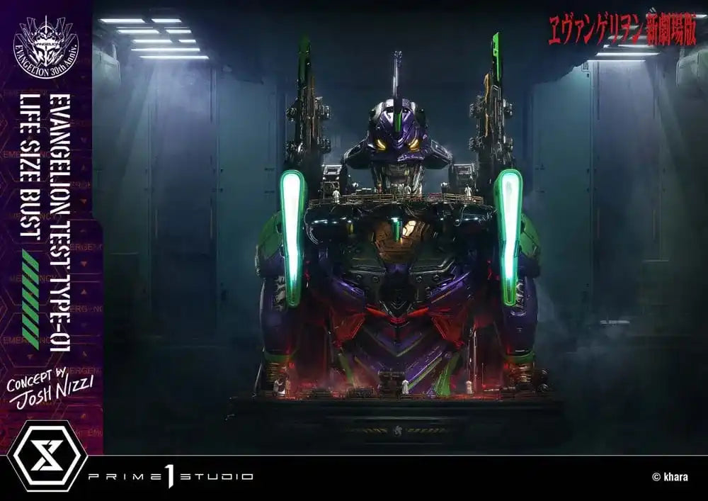 Neon Genesis Evangelion Büste 1/1 Test Type-01 (Concept by Josh Nizzi) Bonus Ver. 86 cm - Smalltinytoystore