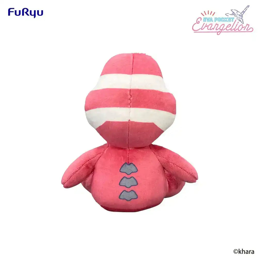 Neon Genesis Evangelion Eva Pocket Plüschfigur Evangelion Production Model-02 17 cm