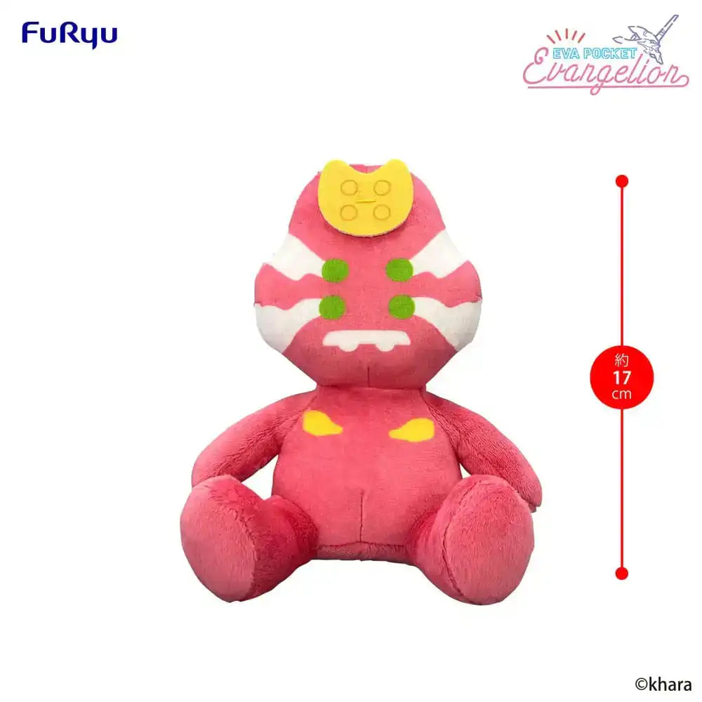 Neon Genesis Evangelion Eva Pocket Plüschfigur Evangelion Production Model-02 17 cm