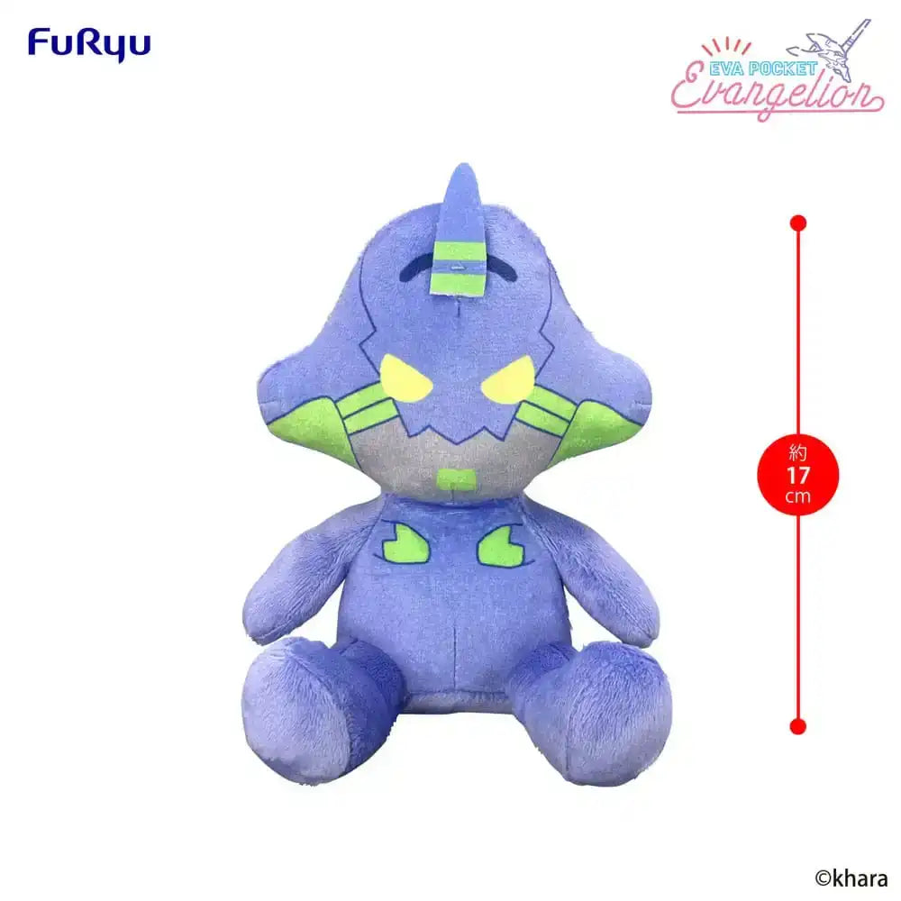 Neon Genesis Evangelion Eva Pocket Plüschfigur Evangelion Test Type-01 17 cm