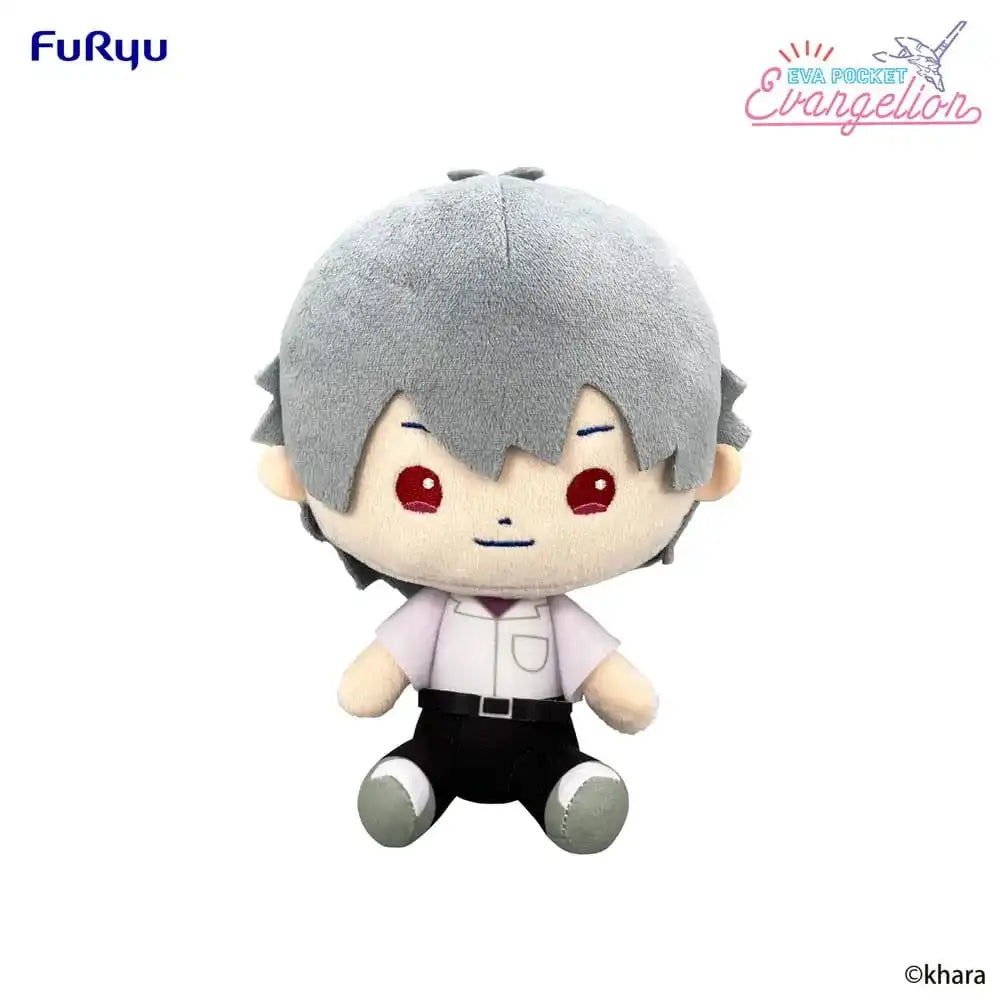 Neon Genesis Evangelion Eva Pocket Plüschfigur Kaworu 17 cm - Smalltinytoystore
