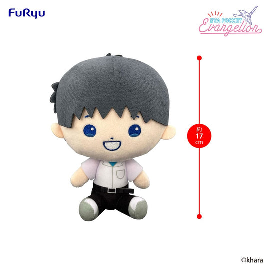Neon Genesis Evangelion Eva Pocket Plüschfigur Shinji 17 cm - Smalltinytoystore