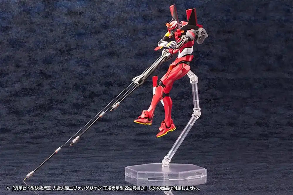 Neon Genesis Evangelion Plastic Model Kit 1/400 Unit 02 19 cm - Smalltinytoystore