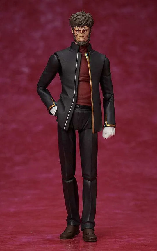 Neon Genesis Evangelion: Rebuild of Evangelion Figma Actionfigur Gendo Ikari 16 cm - Smalltinytoystore
