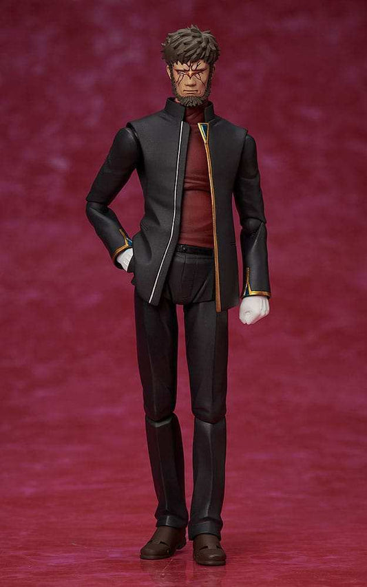 Neon Genesis Evangelion: Rebuild of Evangelion Figma Actionfigur Gendo Ikari 16 cm - Smalltinytoystore