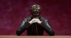 Neon Genesis Evangelion: Rebuild of Evangelion Figma Actionfigur Gendo Ikari 16 cm - Smalltinytoystore