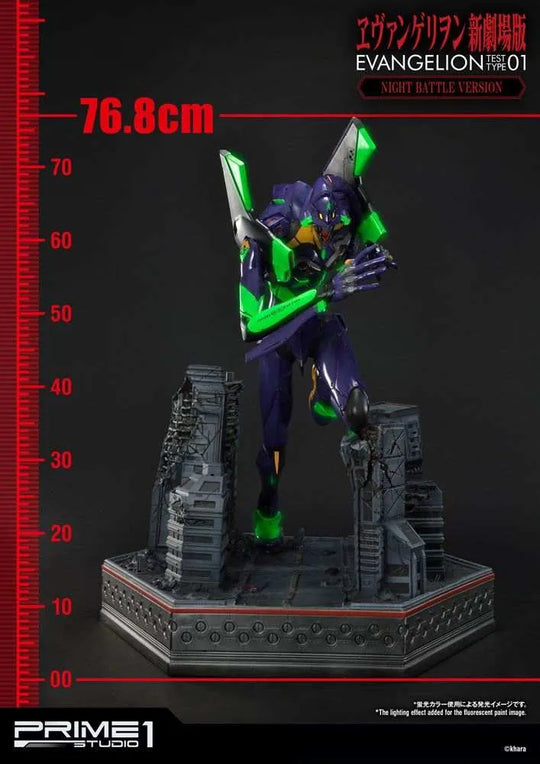 Neon Genesis Evangelion Statue Evangelion Test Type-01 Night Battle Version 77 cm - Smalltinytoystore