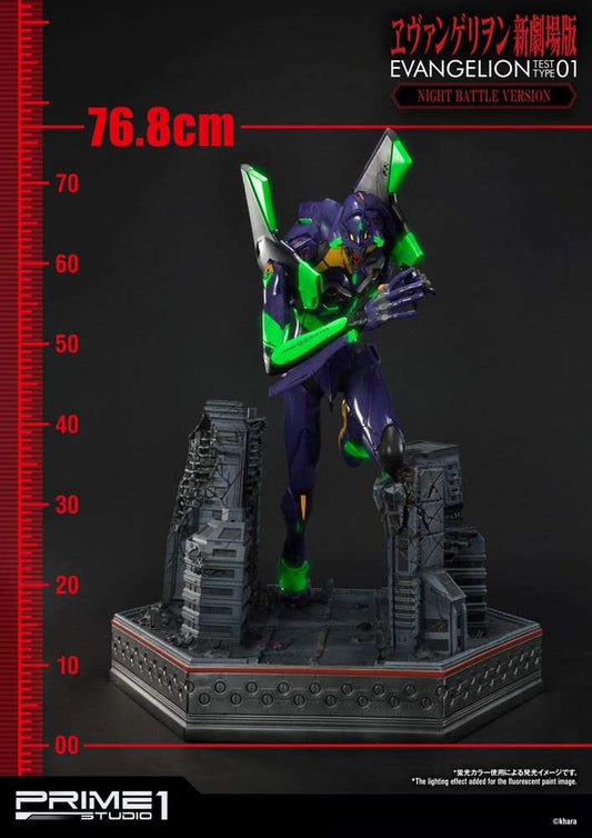 Neon Genesis Evangelion Statue Evangelion Test Type-01 Night Battle Version 77 cm - Smalltinytoystore