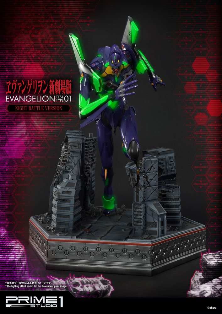 Neon Genesis Evangelion Statue Evangelion Test Type-01 Night Battle Version 77 cm - Smalltinytoystore