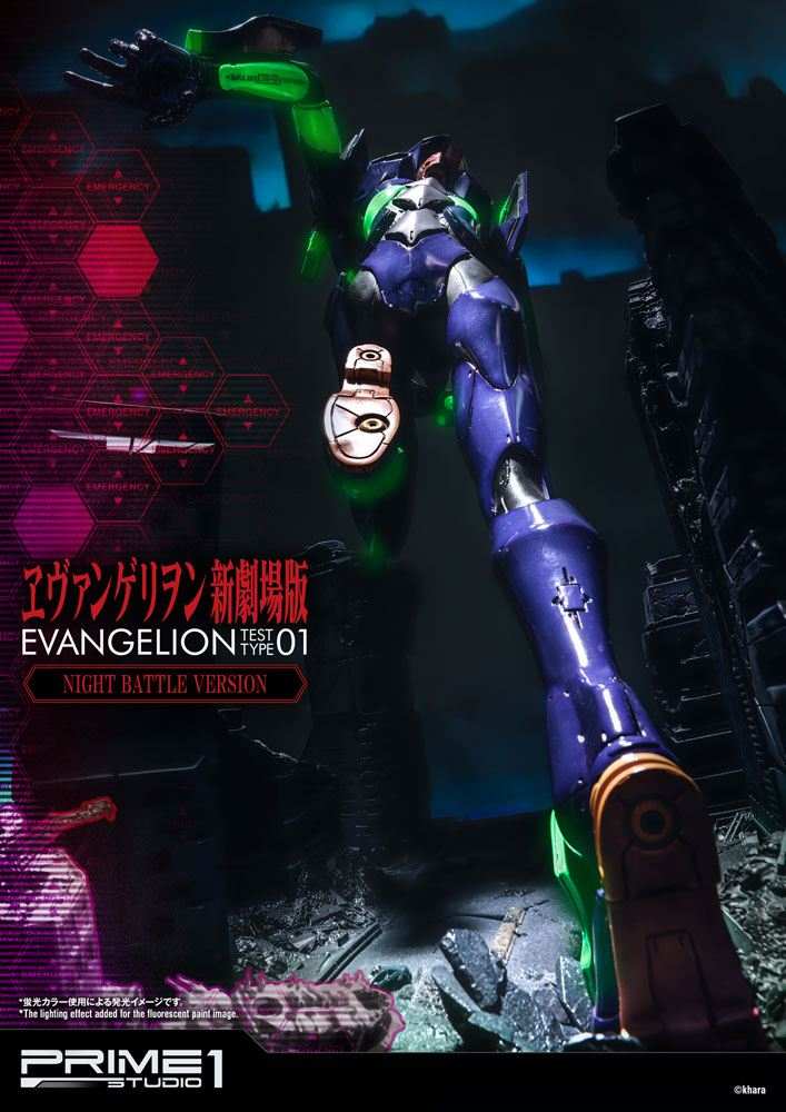 Neon Genesis Evangelion Statue Evangelion Test Type-01 Night Battle Version 77 cm - Smalltinytoystore