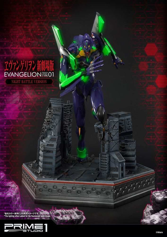 Neon Genesis Evangelion Statue Evangelion Test Type-01 Night Battle Version 77 cm - Smalltinytoystore