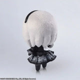 NieR Automata Plüschfigur 2B (YoRHa No.2 Type B) 14 cm - Smalltinytoystore