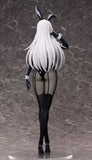 NieR:Automata Ver1.1a PVC Statue 1/4 A2 (YoRHa Type A No. 2): Bunny Ver. 50 cm - Smalltinytoystore