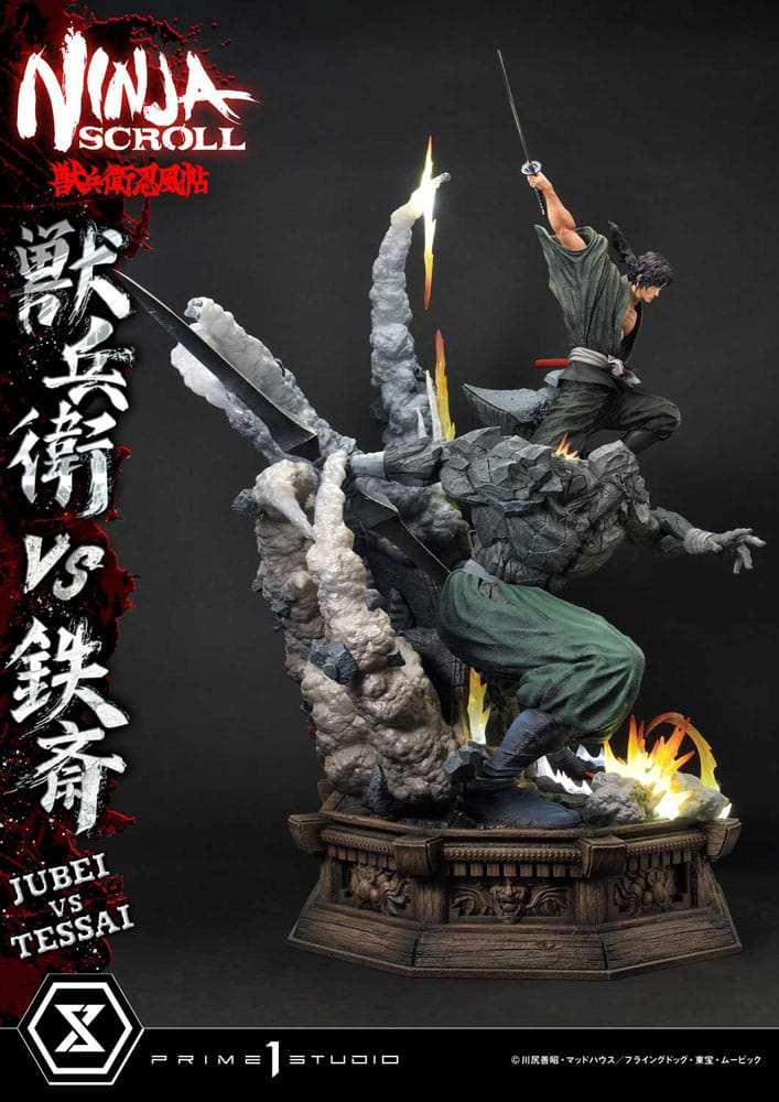 Ninja Scroll Ultimate Premium Masterline Series Statue 1/4 Jubei Versus Tessai 101 cm - Smalltinytoystore