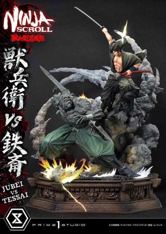 Ninja Scroll Ultimate Premium Masterline Series Statue 1/4 Jubei Versus Tessai 101 cm - Smalltinytoystore