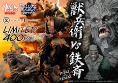 Ninja Scroll Ultimate Premium Masterline Series Statue 1/4 Jubei Versus Tessai Deluxe Bonus Version 101 cm - Smalltinytoystore