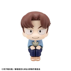 Nintama Rantaro Look Up PVC Statue Rikichi Yamada 11 cm - Smalltinytoystore