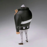 One Piece Dxf-The Grandline Series-Extra PVC Statue Bartholomew Kuma 17 cm - Smalltinytoystore