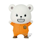 One Piece: Fluffy Puffy - Bepo Figure - Smalltinytoystore