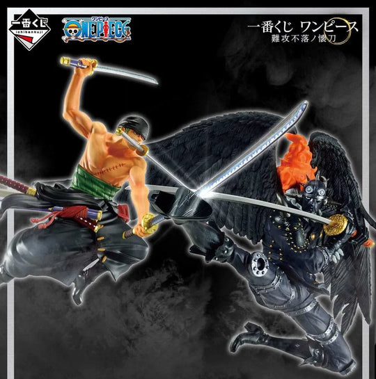 One Piece Ichiban Kuji Gewinnspiel-Set Best of the Buddy (81 Teile) - Smalltinytoystore