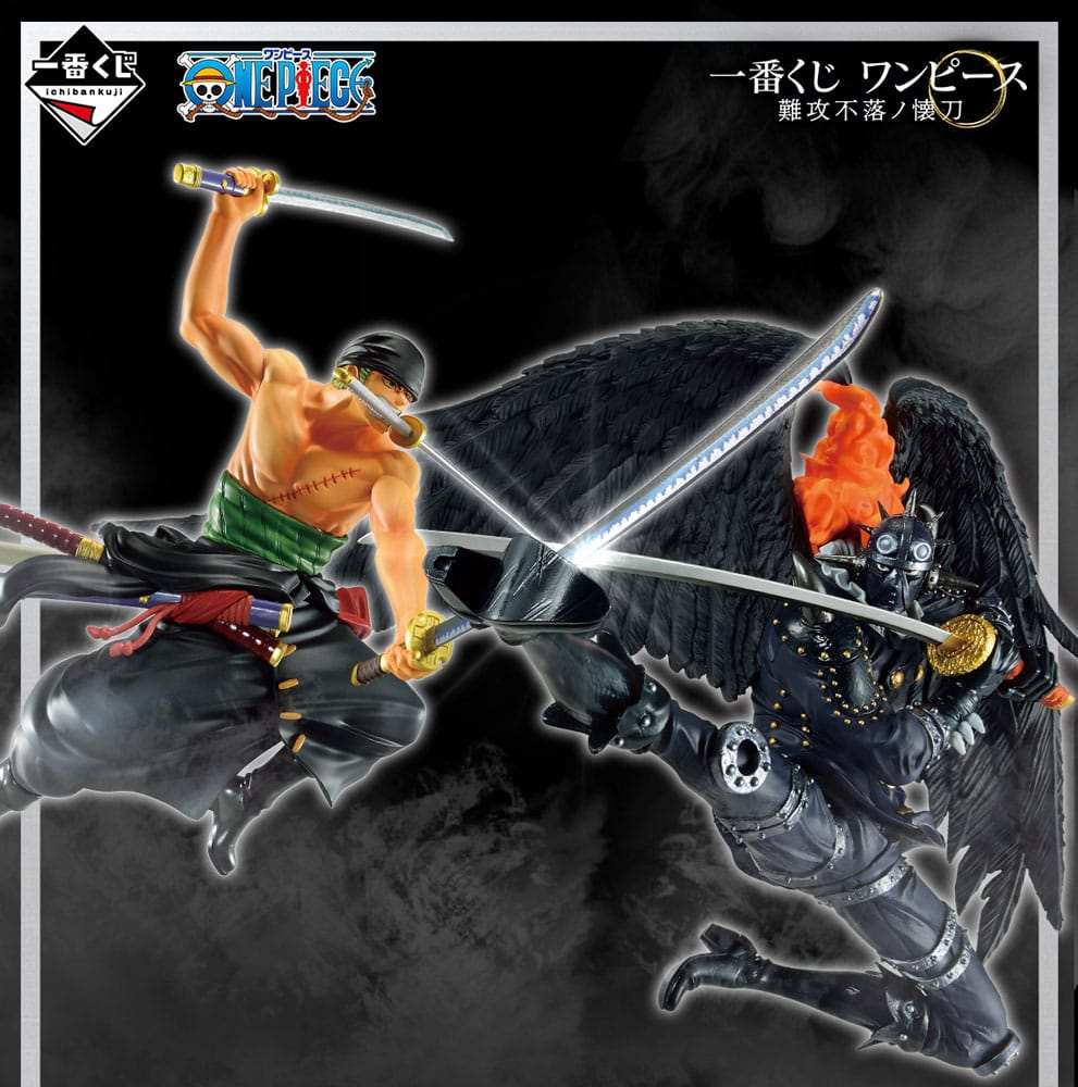 One Piece Ichiban Kuji Gewinnspiel-Set Best of the Buddy (81 Teile) - Smalltinytoystore