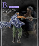One Piece Ichiban Kuji Gewinnspiel-Set Best of the Buddy (81 Teile) - Smalltinytoystore