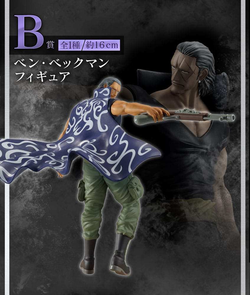 One Piece Ichiban Kuji Gewinnspiel-Set Best of the Buddy (81 Teile) - Smalltinytoystore