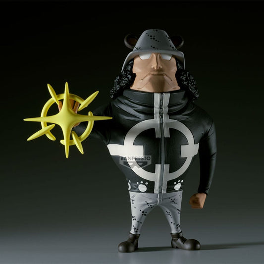 One Piece Mega World Collectable Figure PVC Statue Pacifista 13 cm - Smalltinytoystore