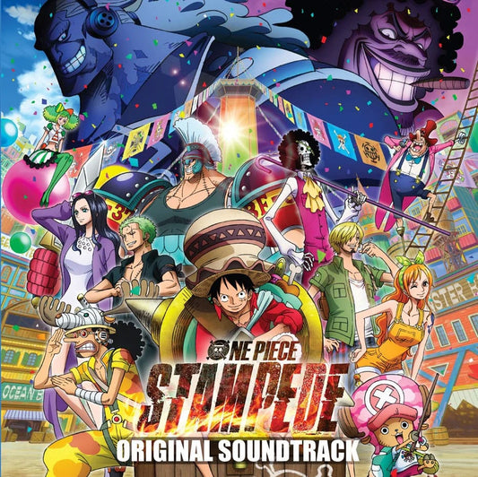One Piece Original Soundtrack LP Vinyl - Smalltinytoystore