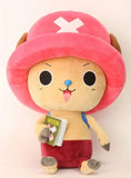 One Piece Plüschfigur Chopper New Ver. 3 45 cm - Smalltinytoystore