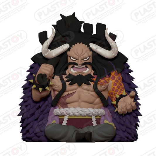 One Piece Spardose Kaido - Smalltinytoystore