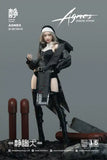 Original Character Actionfigur 1/6 Serene Hound "Agnes" 30 cm - Smalltinytoystore