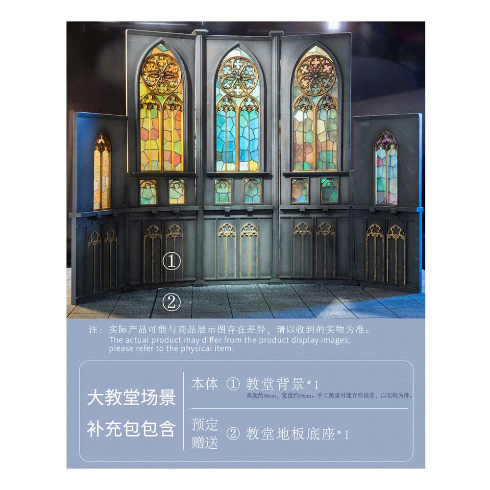 Original Character Background Board Angel Sister Holy Wing 48 cm - Smalltinytoystore