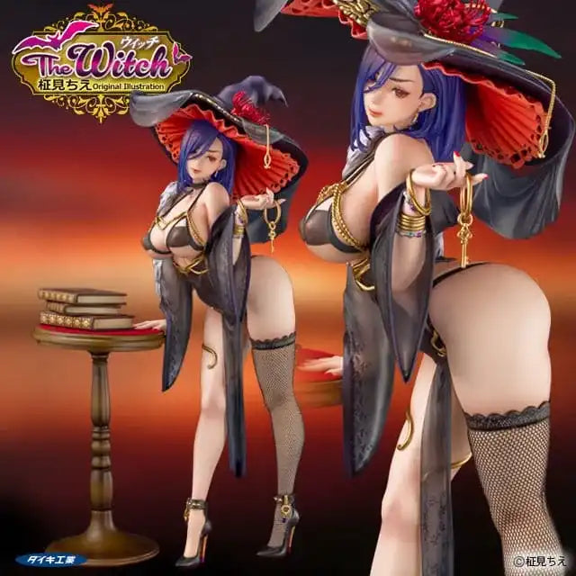 Original Character by Masami Chie Statue 1/7 The Witch 26 cm - Smalltinytoystore