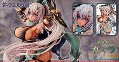 Original Character Dark Elf Village Series PVC Statue 1/6 4th Villager Camilla Limited Edition 30 cm - Smalltinytoystore