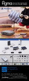 Original Character figmaPLUS Zubehör-Set für Figma Actionfiguren PlayStation